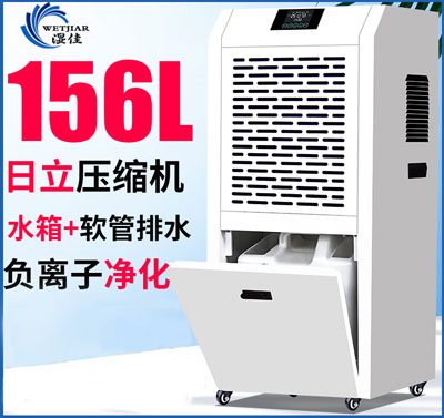 WETJIAR��ѳ���C(j��)